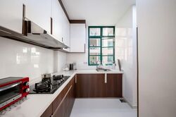 Hillview Heights (D23), Condominium #556709161